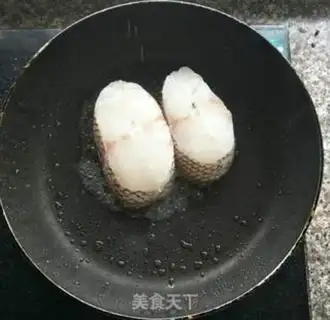 Make Smelting silver cod step 2