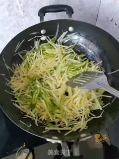 Make Pepper potato step 3