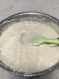 Make Red-sugar hairloaf step 5