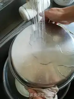 Make Homemade skin step 9