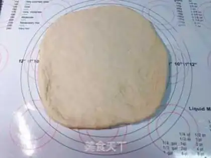 Make Pizza step 9