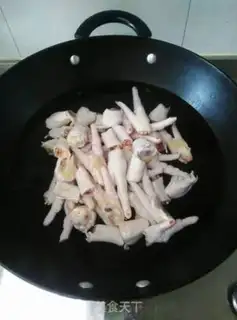 Make Spicy dry chicken claws step 0
