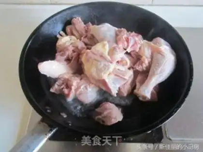 Make Chicken soup for mushrooms step 1