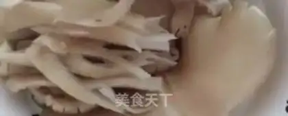 Make Blow the mushrooms step 0