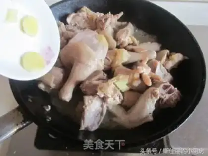 Make Chicken soup for mushrooms step 2