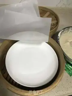 Make Red-sugar hairloaf step 11