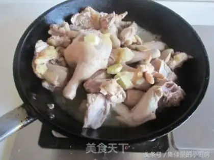 Make Chicken soup for mushrooms step 3