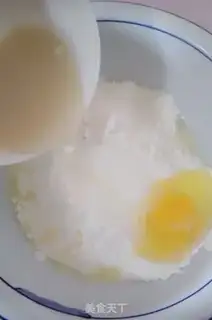 Make Snack pie step 1