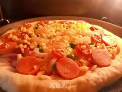 Make Pizza step 15