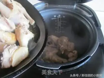 Make Chicken soup for mushrooms step 4