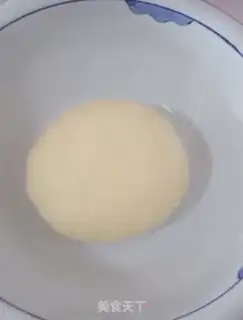 Make Snack pie step 2