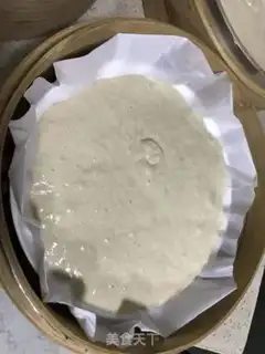 Make Red-sugar hairloaf step 13