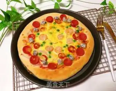 Make Pizza step 16