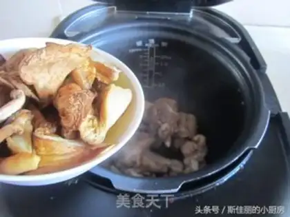 Make Chicken soup for mushrooms step 5