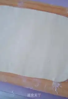 Make Snack pie step 3