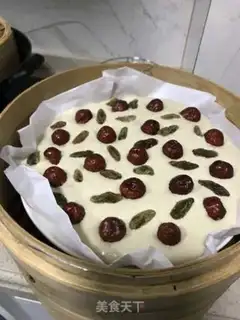 Make Red-sugar hairloaf step 14