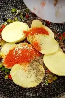 Make Spicy potato chips step 7