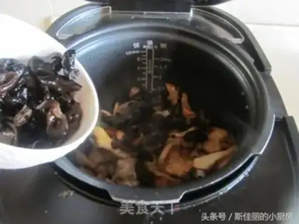 Make Chicken soup for mushrooms step 6