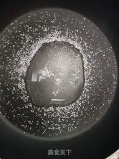 Make Frost peanuts step 2