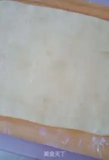 Make Snack pie step 4