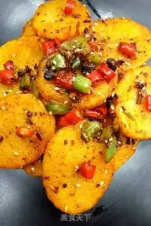 Make Spicy potato chips step 8