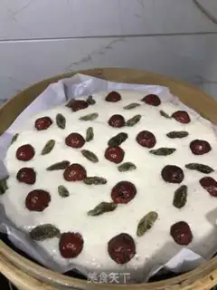 Make Red-sugar hairloaf step 15
