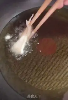 Make Blow the mushrooms step 5