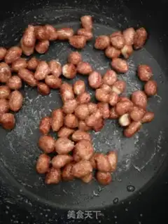 Make Frost peanuts step 4