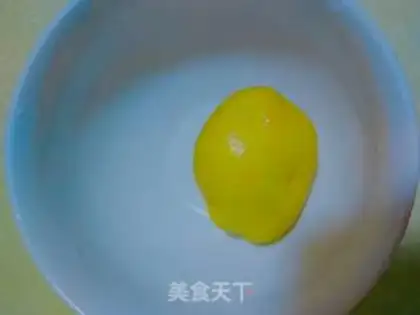Make Golden Spud step 0