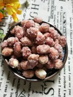Make Frost peanuts step 5