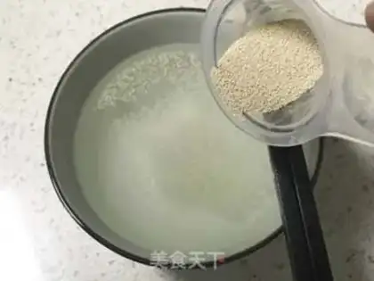 Make Red sugar haircake step 2