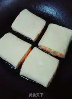 Make Snack pie step 8