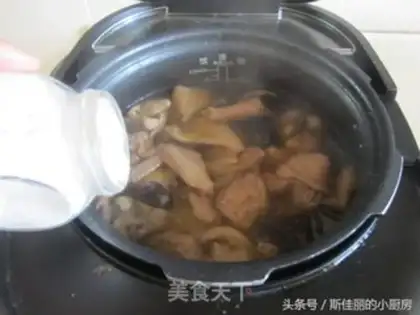 Make Chicken soup for mushrooms step 10