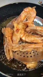 Make Shrimp step 2