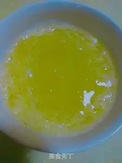 Make Golden Spud step 2