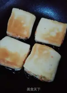 Make Snack pie step 9