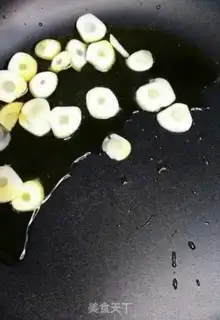 Make Shrimp step 4