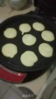 Make The baby