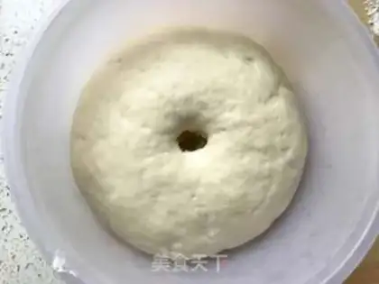 Make Red sugar haircake step 6