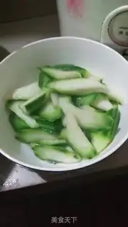 Make Ribbon dip step 3