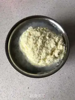 Make DIY YOGURT CUP step 1