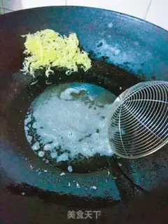 Make Golden Spud step 7