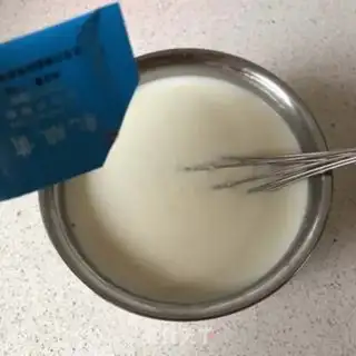 Make DIY YOGURT CUP step 2