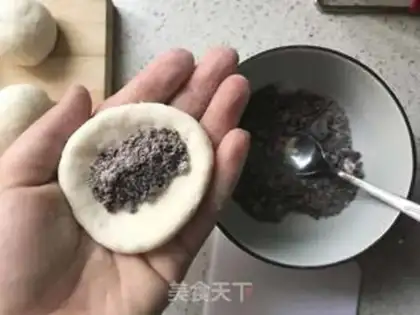 Make Light cream bean buns step 2