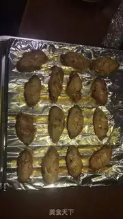 Make Roasted chicken wings step 1