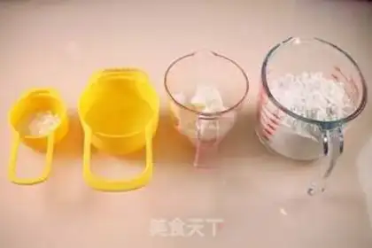 Make Souffle step 0