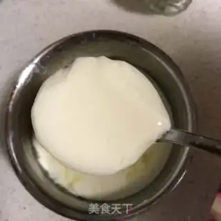 Make DIY YOGURT CUP step 6