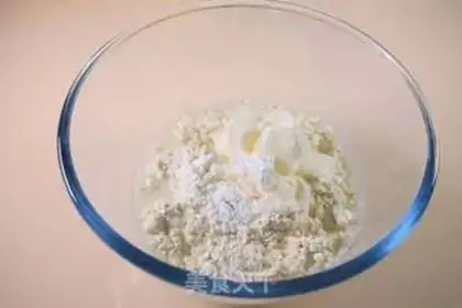 Make Souffle step 1