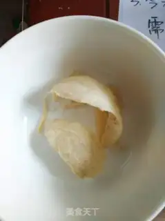 Make Liver and ostrich step 0