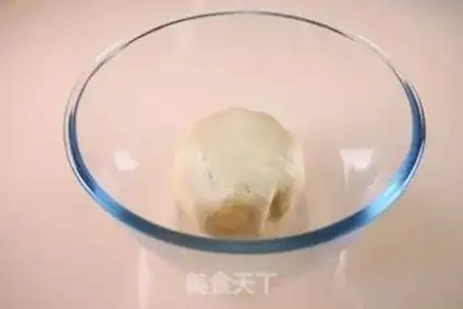 Make Souffle step 2